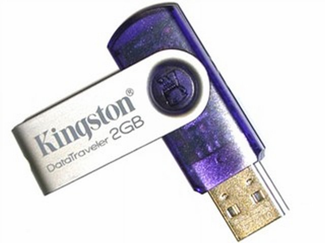 Kingston dt 101 ii secure traveler